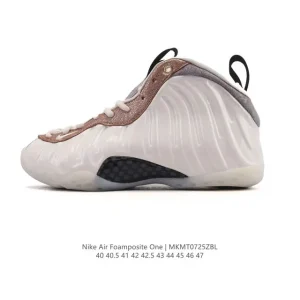 Nike Air Foamposite Pro Basketball Shoes for Men