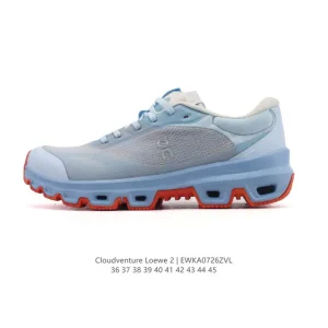 Loewe X On Cloudventure 2.0 Running Shoes for Men and Women