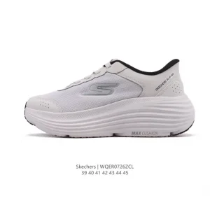 Skechers Stamina Men's Running Shoes Breathable Mesh Comfort Sneakers