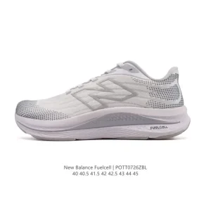 New Balance Rc Elite Carbon Plate Marathon Racing Shoes