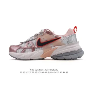 Nike V2K Run Retro Running Shoes for Men and Women