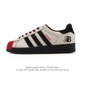 Adidas Superstar 2025 Snake Year Edition Classic Shell Toe Shoes