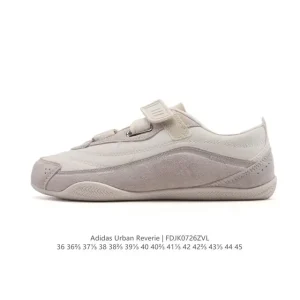 Adidas Fos Urban Reverie City Ballet Sneakers