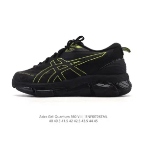 Asics X C.P. Company Gel-Quantum 360 Viii Lifestyle Shoes