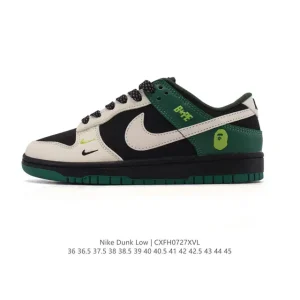 Nike SB Dunk Low Pro Vintage Leather Skateboarding Shoes