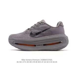 Nike Vomero Premium Running Shoes for Marathon Recovery