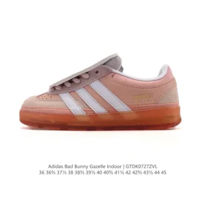 Adidas Originals X Bad Bunny Gazelle Cabo Rojo Limited Edition Sneakers