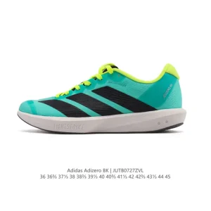 Adidas Adizero Bk Lightweight Breathable Cushioning Running Shoes Jp8490