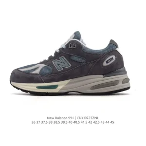 New Balance M991 Made in USA Classic Retro Running Shoe