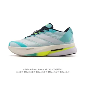 Adidas Adizero Boston 13 Long Distance Running Shoes for Men and Women