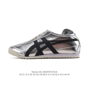 ASICS Onitsuka Tiger Mexico 66 Classic Leather Retro Sneakers