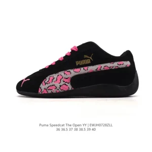 Puma Speedcat Open Yy Collaboration Sneaker Pink Brown Suede Mesh