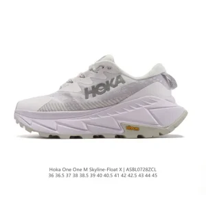 Hoka One One Skyline Float X Trail Running Shoes