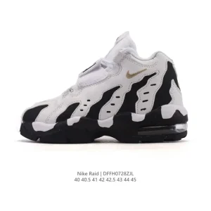 Nike Air Raid Men's Mid-Top Basketball Shoes for Training and Court Performance