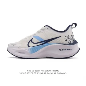 Nike Pegasus Zoomx Plus Running Shoes CK4318-018