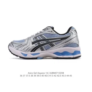 ASICS Gel-Kayano 14 Company Grade Running Shoe