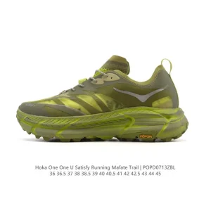 Hoka One One Clifton Ls Satisfy Running Shoe for Men and Women