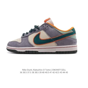 Nike SB Dunk Low Steamboy Otomo Katsuhiro Collaboration Mocha Suede Sneakers
