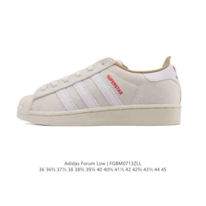 Adidas Superstar 2025 Snake Year Edition Classic Shell Toe Sneakers