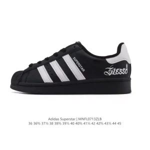 Adidas Superstar 2025 Snake Year Edition Classic Shell Toe Shoes