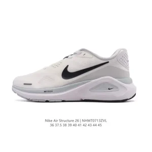 Nike Zoom Structure 26 Men's Women's Stability Running Shoes Carbon Plate Training