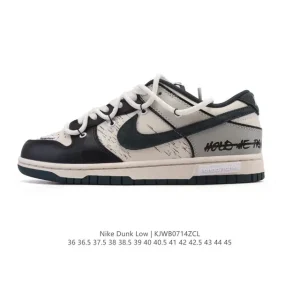 Nike Dunk Low Retro Vintage Basketball Sneakers with Dual Laces