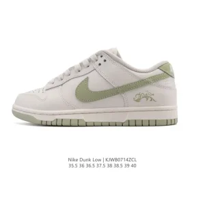 Nike Dunk Low Retro 2025 Vintage Basketball Skate Shoes