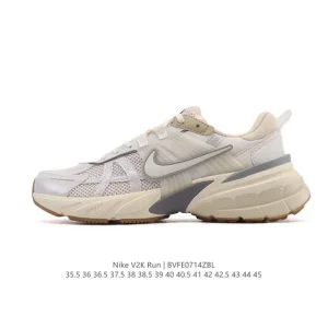 Nike V2K Run Retro Running Shoes White Metallic Silver
