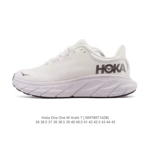 Hoka Arahi 7 Running Shoes for Men and Women, Lightweight Stability Running Shoes with Knit Upper and Thick Sole