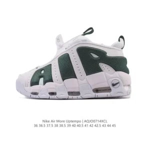 Nike Air More Uptempo '96 Men's Basketball Shoes with Visible Air Cushioning