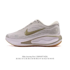 Nike Journey Run Men's Women's Cushioned Running Shoes