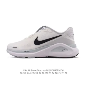 Nike Zoom Structure 26 Men Women Carbon Plate Running Shoes