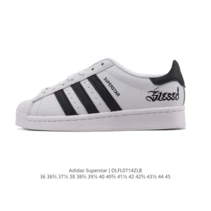 Adidas Superstar 2025 Snake Year Edition Classic Shell Toe Sneakers