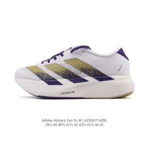Adidas Adizero Evo Sl Running Shoes Lightweight Comfortable Durable