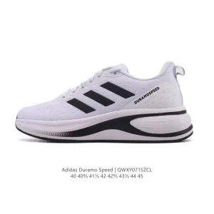 Adidas Duramo Speed Lightweight Running Shoes for Men