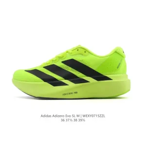 Adidas Adizero Evo Sl Women's Lightweight Running Shoes