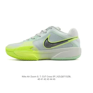 Nike G.T. Cut Cross EP Men's Basketball Shoes for Court Performance