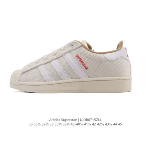 Adidas Superstar 2025 Snake Year Edition Classic Shell Toe Sneakers