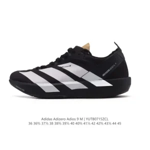 Adidas Adizero Adios 9 Men's Women's Running Shoes