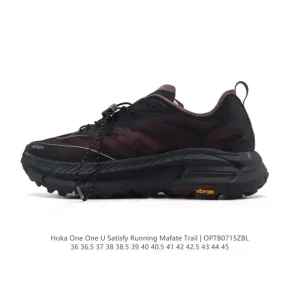 Hoka One One Clifton Ls Satisfyrunning Collaboration Running Shoes
