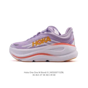 HOKA Bondi 9 Women's Running Shoe Lightweight Cushioned Comfort