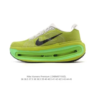 Nike Vomero Premium Running Shoes for Elite Marathon Training