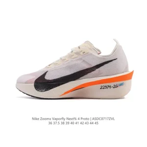 Nike Zoomx Vaporfly Next% 4 Proto Limited Edition Racing Shoe