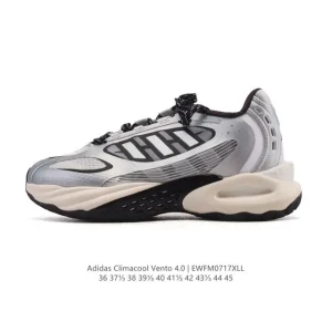 Adidas Climacool Vento 4.0 White Grey Men Women Running Shoes