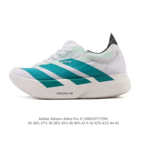 Adidas Adizero Adios Pro 4 Lightweight Running Shoes for Men and Women