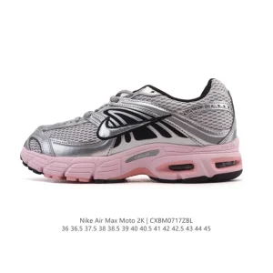 Nike Air Max Moto 2K 2025 Men's and Women's Y2K Running Shoes