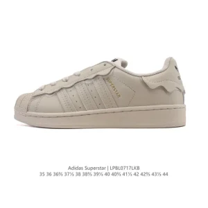 Adidas Superstar 2025 Snake Year Edition Classic Shell Toe Sneakers