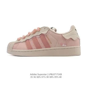 Adidas Superstar 2025 Women's Snake Year Classic Shell Toe Sneakers