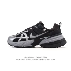 Nike V2K Run Retro Running Shoes White Metallic Silver