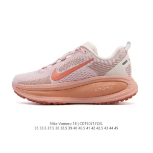 Nike Vomero 18 Men's Running Shoes with ZoomX and Reactx Foam